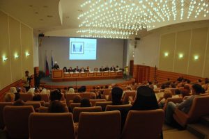 Форум в Екатеринбурге